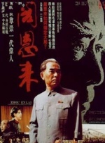 久久综合给合久久狠狠狠97色