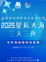 久久综合给合久久狠狠狠97色
